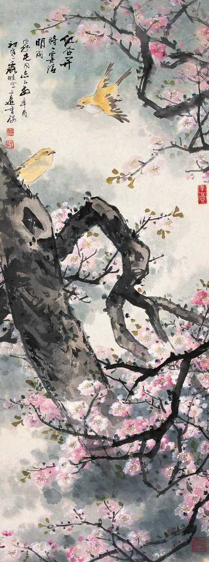 徐源绍 辛酉（1981年）作 桃花双雀 立轴